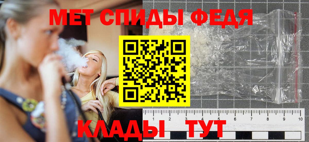 АМФ VHQ Озёрск