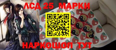 меф Бугуруслан