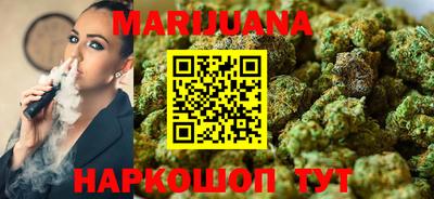 меф Бугуруслан