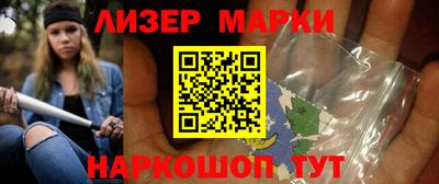 альфа пвп VHQ Будённовск