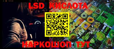 ALPHA-PVP Бузулук