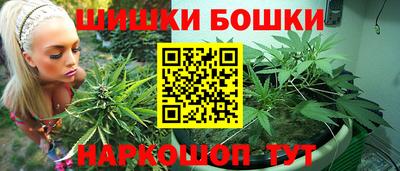 альфа пвп VHQ Будённовск