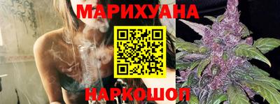 ALPHA-PVP Бузулук