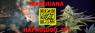меф Бугуруслан