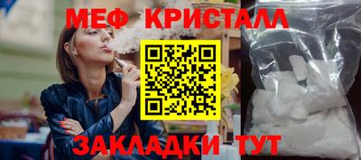 альфа пвп VHQ Будённовск